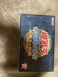 遊戯王OCG 決闘王の記憶 決闘都市編