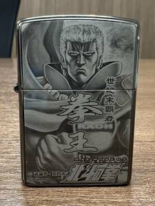 【着火確認】ZIPPO　ジッポ　ジッポ―◆北斗の拳　ラオウ　拳王　2003年　パチスロ　Sammy◆喫煙具　中古品◆管No1137