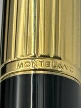 【MONTBLANC/モンブラン】美品・万年筆 227 ペン先 K14 585刻印有 ブラック×ゴールドカラー ブランド筆記具 箱付★1260管理番号_画像3