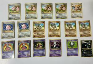 [1 jpy ~]pokeka old back surface promo card myuu two is ma Chan. yado King pi.p pudding kapo error etc. 17 sheets Pokemon card pokemon