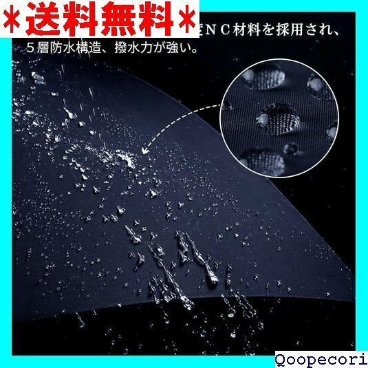 ☆人気商品 前代未聞の撥水性能大突破 Zrui 傘 長傘 メンズ ステッキ傘 紳士傘 梅雨対策 晴雨兼用傘 収納ポーチ付き 17