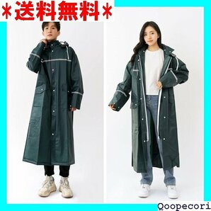 ☆人気商品 レインコート レインポンチョ 自転車用 バイク用 カッ 雨 リュック対応 梅雨対策 男女兼用 M オリーブドラブ 46