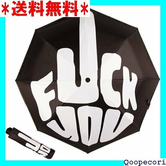 ☆人気商品 Maxerkeep middle finger tha やすい晴雨兼用 98cm広さ 収納ポーチ付き プレゼント 66