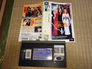 # VHS videotape ( rental )[... beautiful... ( Japanese blow change )]#