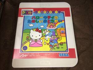 #PICO( pico )[ Hello Kitty. веселый .....]#