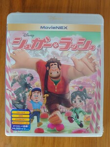 MovieNEX Blu-ray DVD ディズニー シュガー・ラッシュ 未開封品 ブルーレイ シュガーラッシュ 未使用品 新品