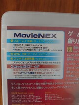 MovieNEX Blu-ray DVD ディズニー シュガー・ラッシュ 未開封品 ブルーレイ シュガーラッシュ 未使用品 新品_画像3