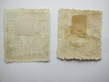 戦前　未使用　桜切手　カナ入り　半銭　カナは　ロとハ　裏面ヒンジ、紙片付き　_画像2