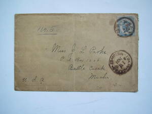  war front entire U small stamp 5 sen American addressed to circle one type two -ply circle seal contents less put on seal 