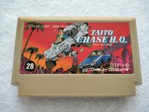 FC ファミコン ターゲットは白のスポーツカー TAITO CHASE H.Q. タイトーチェイスH.Q.　送料140円～_画像1