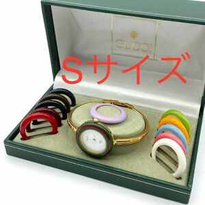 良品☆稼働　GUCCI 新品電池　Sサイズ　チェンジベゼル　レディース腕時計