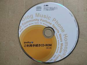 @nifty　2000/06　アットニフティ　CD-ROM　for Windows/Macintosh