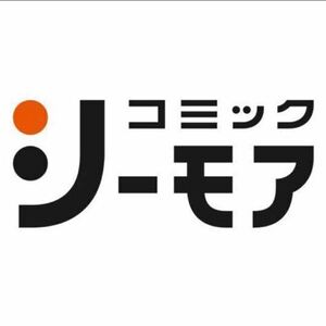 即決あり　コミック シーモア 図書券 ギフトコード 1000ポイント