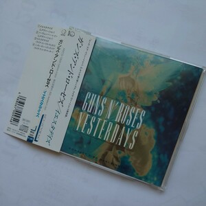 美品GUNS N' ROSES(ガンズ・アンド・ローゼズ)シングル「YESTERDAYS(イエスタデイズ)」1992年盤　 (アクセス・ローズ　スラッシュ)