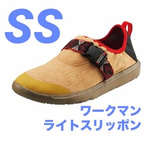 ワークマン ライトスリッポン SS ベージュ 2024モデル アウトドア キャンプ ユニセックス 新品未使用