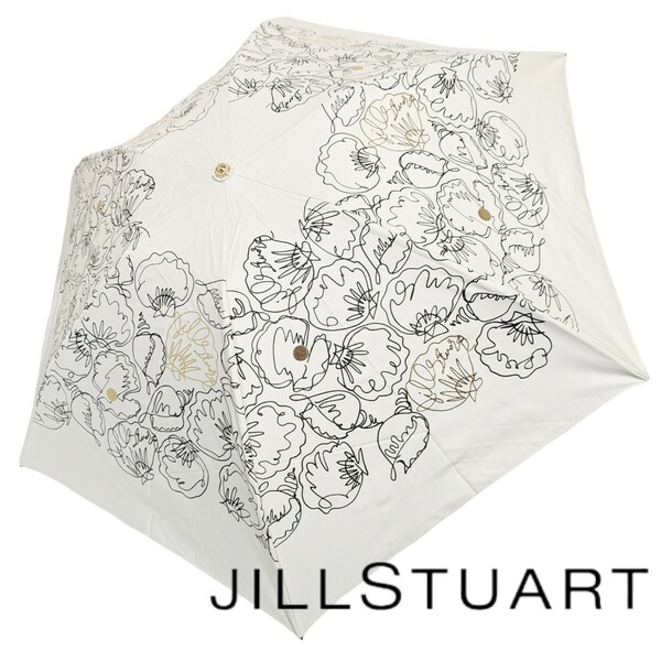 新品 JILLSTUART ジルスチュアート タグ付き 晴雨兼用傘 傘 折りたたみ傘 折り畳み傘 貝殻 ホワイト 白 50cm レディース 