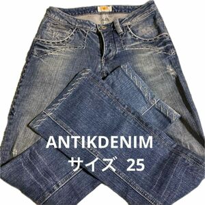 古着　ANTIKDENIM 25 デニムパンツ ジーンズ デニム