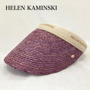  Helen Kaminsky [ супер редкий цвет лаванда one отметка металлические принадлежности Logo черновой .a]HELEN KAMINSKI козырек тент соломенная шляпа лиловый 