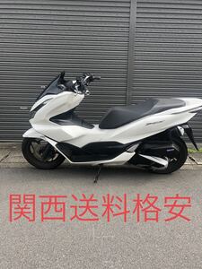 pcx125 JK05 