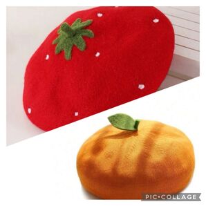 ☆新品☆ みかん いちご オレンジ コスプレ ハロウィン 仮装 ベレー帽 帽子