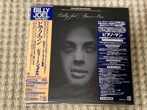 ビリー・ジョエル BILLY JOEL / ピアノ・マン 50周年記念デラックス・エディション(7インチ紙ジャケット仕様) 《ディスク良品に交換済》