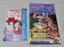 ワンピース ONE PIECE 21巻 初版 帯付 チラシ 著書:尾田栄一郎_画像1