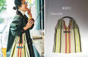 MARNI MARKETマルニ*ハンモックバッグ