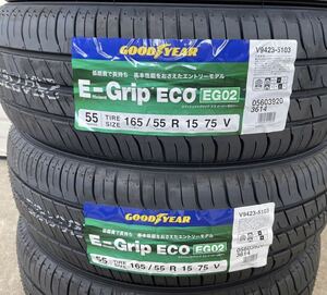 【2024年製　最短当日発送】4本/本州法人宛25000円～ ◆165/55R15 165/55-15 GOODYEAR●165/55R15●Efficient Grip EG02◆