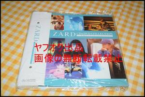 ◎貴重◎ZARD(坂井泉水)◎CD&DVDコレクションの専用バインダー◎