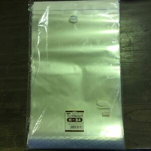 シモジマ ヘイコー 透明 OPP袋 クリスタルパック ヘッダー付 B4 100枚 H-B4 厚0.03×幅270×高38