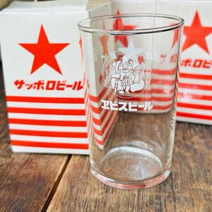 エビスビール　サッポロビール　昭和レトロ　グラス6個セット