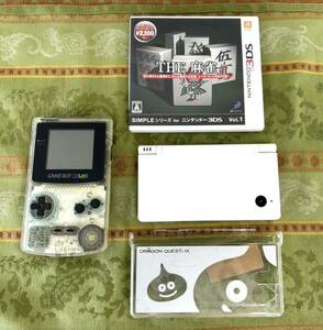 ★ 任天堂 Nintendo ゲームボーイカラー 本体 CGB-001 GAMEBOY COLOR ★任天堂 DS i TWL-001 ホワイト カバーケース ソフト