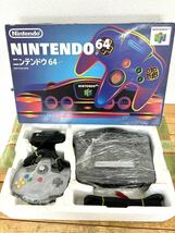 ★ ニンテンドウ64本体（NUS-001） N64 ニンテンドー64 任天堂 Nintendo ゲーム機 _画像10