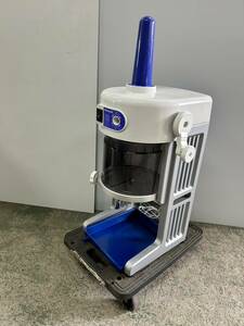 Hatsuyuki the first snow block ice slicer HB-310B2