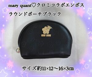 mary quantクロミコラボエンボスラウンドポーチブラック