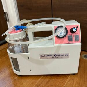 エマジン　おもいやり　鼻水吸い取り器　電動鼻水吸引器