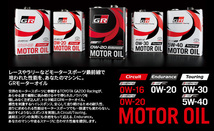 GRモーターオイル SP 0W-30 4L Touring 4サイクルガソリンエンジン用 08880-12505 トヨタ純正 TOYOTA_画像2