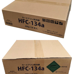 HFC-134a 30本 1ケース HFC134a 30缶 1箱 エアコンガス クーラーガス 200g MHトレーディング製 送料無料の画像3