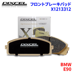 E90 VA40 BMW front brake pad Dixcel X1213312 X type brake pad 