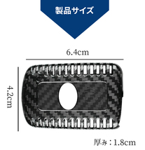 父の日 ヴェルファイア AYH30W GGH30系 AGH30系 トヨタ キーケース キーカバー スマートキーケース スマートキーカバー ブラック ギフト_画像8