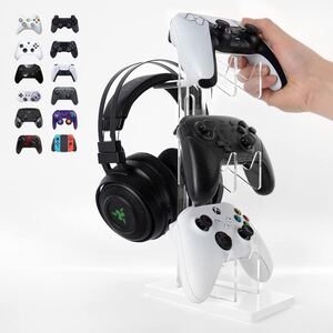 OAPRIRE ユニバーサル3層 コントローラー スタンド ヘッドホン スタンド PS5 PS4 SWITCH PC XBOX ONE (クリスタルホワイト)(H76)
