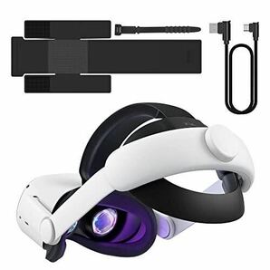 KIWI design oculus ヘッドストラップ3in1 バッテリーストラップ VR (H73)