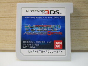 ☆任天堂 3DS デジモンワールド リ・デジタイズ・デコード カセットのみ!!
