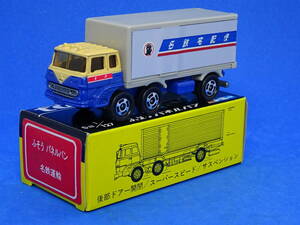 【絶版限定】三菱ふそう〈名鉄運輸〉パネルバン 1/127〔日本製〕