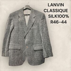 LANVIN テーラードジャケット シルク100% ツイード記事　グレー 秋冬 ジャケット Ｍ〜Ｌ