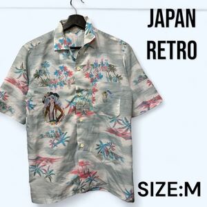 ヴィンテージ アロハシャツ　アラミス’78 M～Lサイズ PEAFUL 日本製 昭和レトロ 