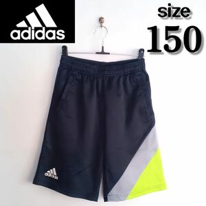 ★ adidas アディダス ★ ジャージ ハーフパンツ 150 ★ 短パン ジュニア スポーツウエア 吸汗速乾 子供服 部屋着