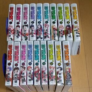 新装版　魔法先生ネギま　1巻から19巻　全巻セット（11巻から19巻までシュリンク付き）