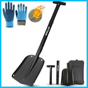 *55~82cm_Black* лопата для снега лопата снегоочиститель лопата aluminium сплав легкий крепкий snow лопата snow совок мобильный лопата 