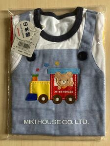 ミキハウス(mikihouse) 新品未開封品　サイズ80